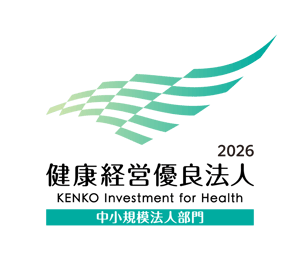 KK_Yuryo2026_Logo_Chu_color_tate