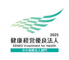 KK_Yuryo2025_Logo_Chu_color_tate